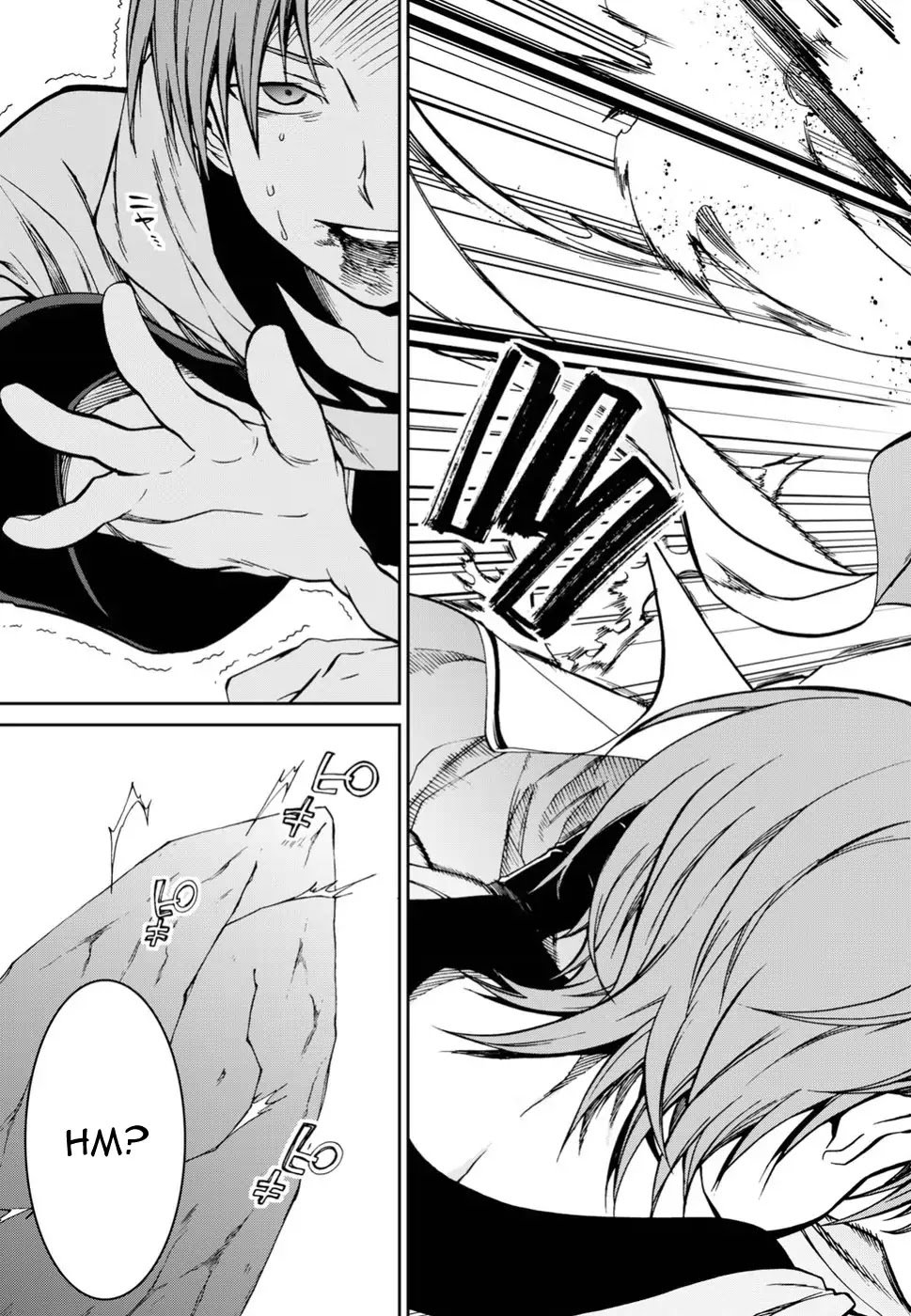 Jobless Reincarnation, Chapter 47 image 17